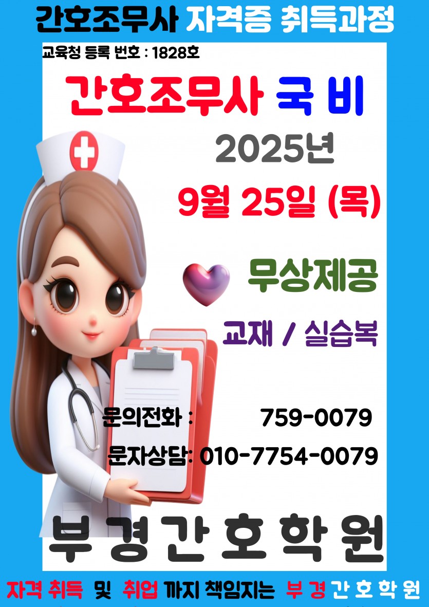 ba6ad32d80d5eb295e9e9bf2281d9344_1746784632_7268.jpg